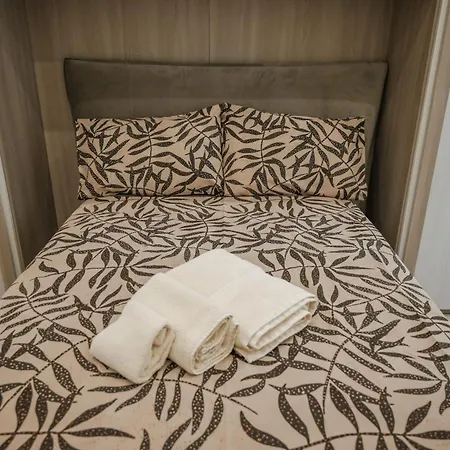 L'albero Di Giada * בארי